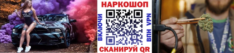 Где продают наркотики Малоярославец АМФЕТАМИН  Псилоцибиновые грибы  СОЛЬ  Меф мяу мяу 