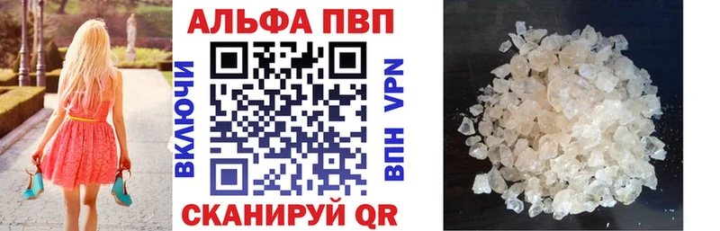 где найти   Малоярославец  А ПВП СК КРИС 