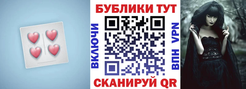 Ecstasy таблы даркнет сайт Малоярославец