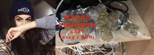 не бодяженный Белокуриха