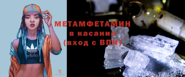 не бодяженный Белокуриха