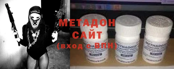 герыч Белоозёрский