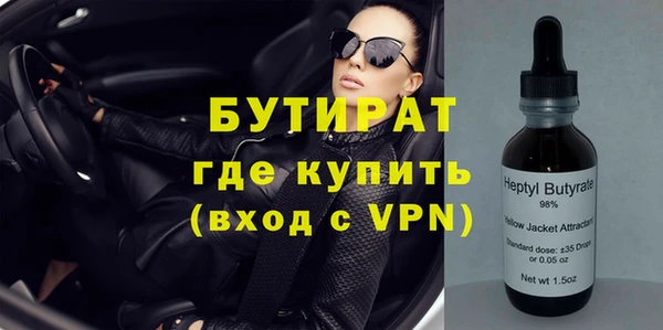 гидропоника Беломорск