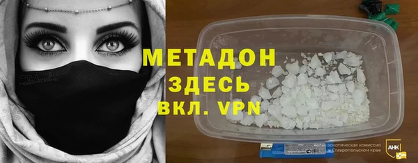 не бодяженный Белокуриха
