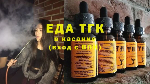 гидропоника Беломорск