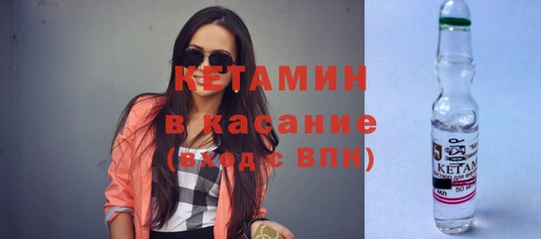 не бодяженный Белокуриха