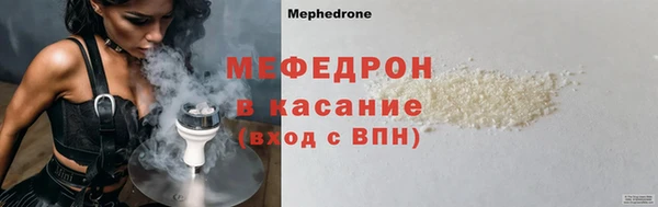 гидропоника Беломорск