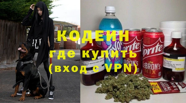 гидропоника Беломорск