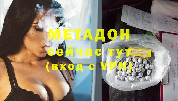 гидропоника Беломорск