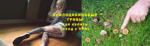 герыч Белоозёрский