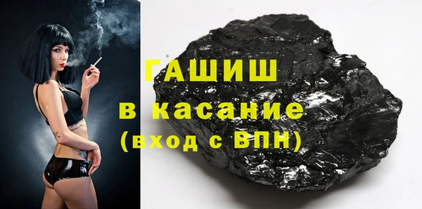 гидропоника Беломорск