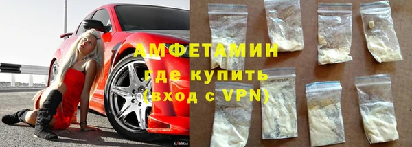гидропоника Беломорск