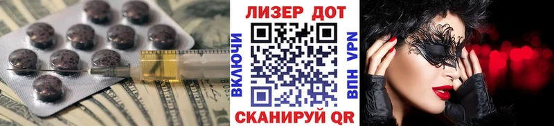ЛСД экстази ecstasy  Малоярославец 
