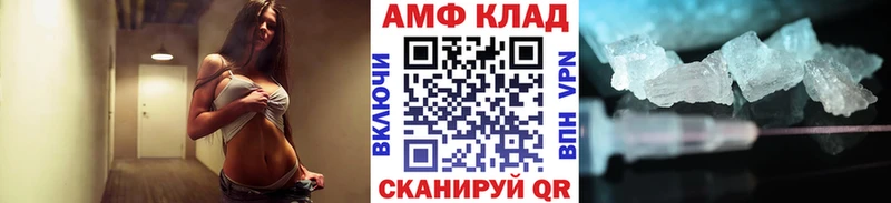 Метамфетамин пудра  mega ссылка  Малоярославец  дарнет шоп 
