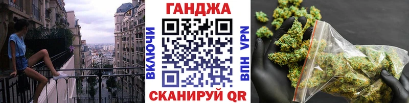 МАРИХУАНА план  Малоярославец 